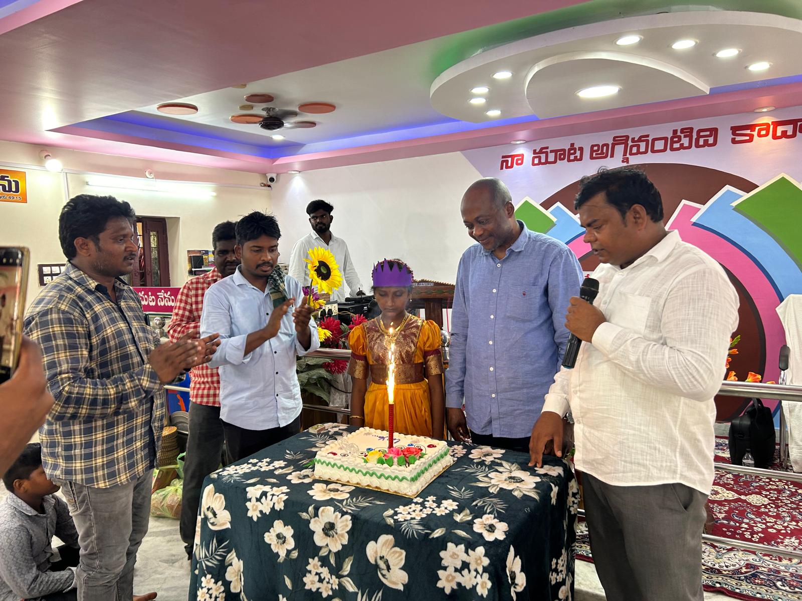 Geburtstagsfeier Geburtstagsfeier